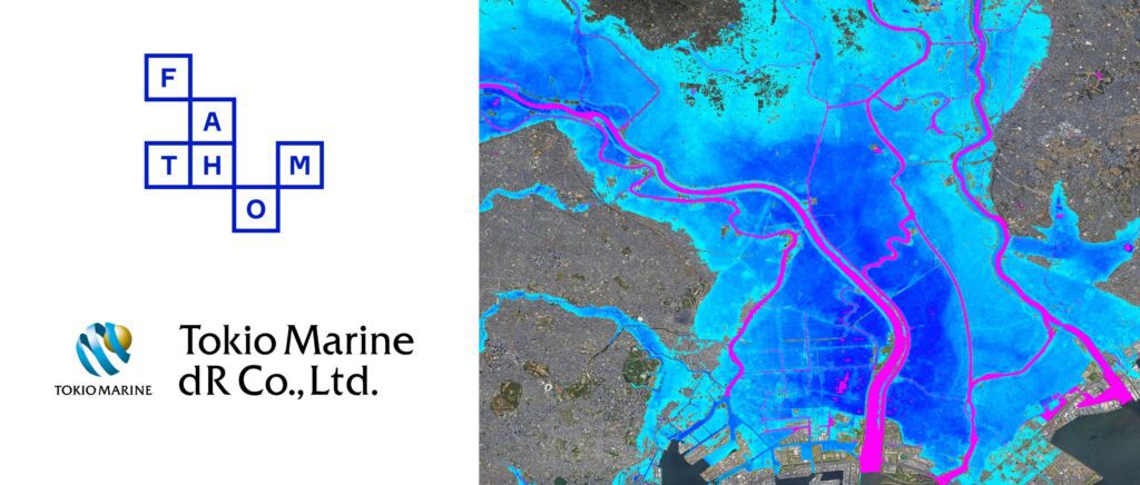 Tokio Marine dR - Fathom partnership